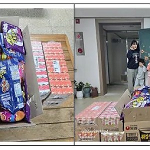 [후원] 2025.12.14(일) 정들요가 & 언더우드어린이집의 후원물품
